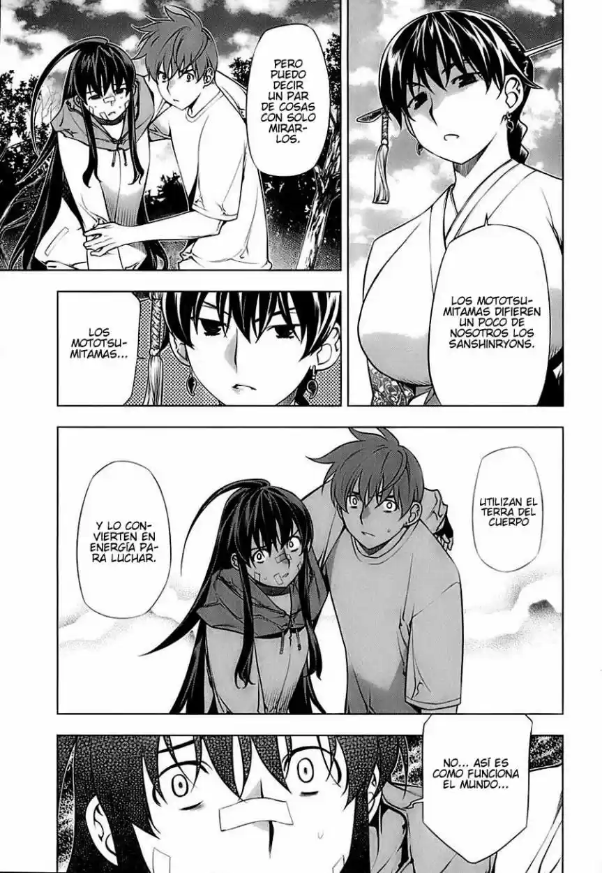 Kurokami capítulo 71, página 18