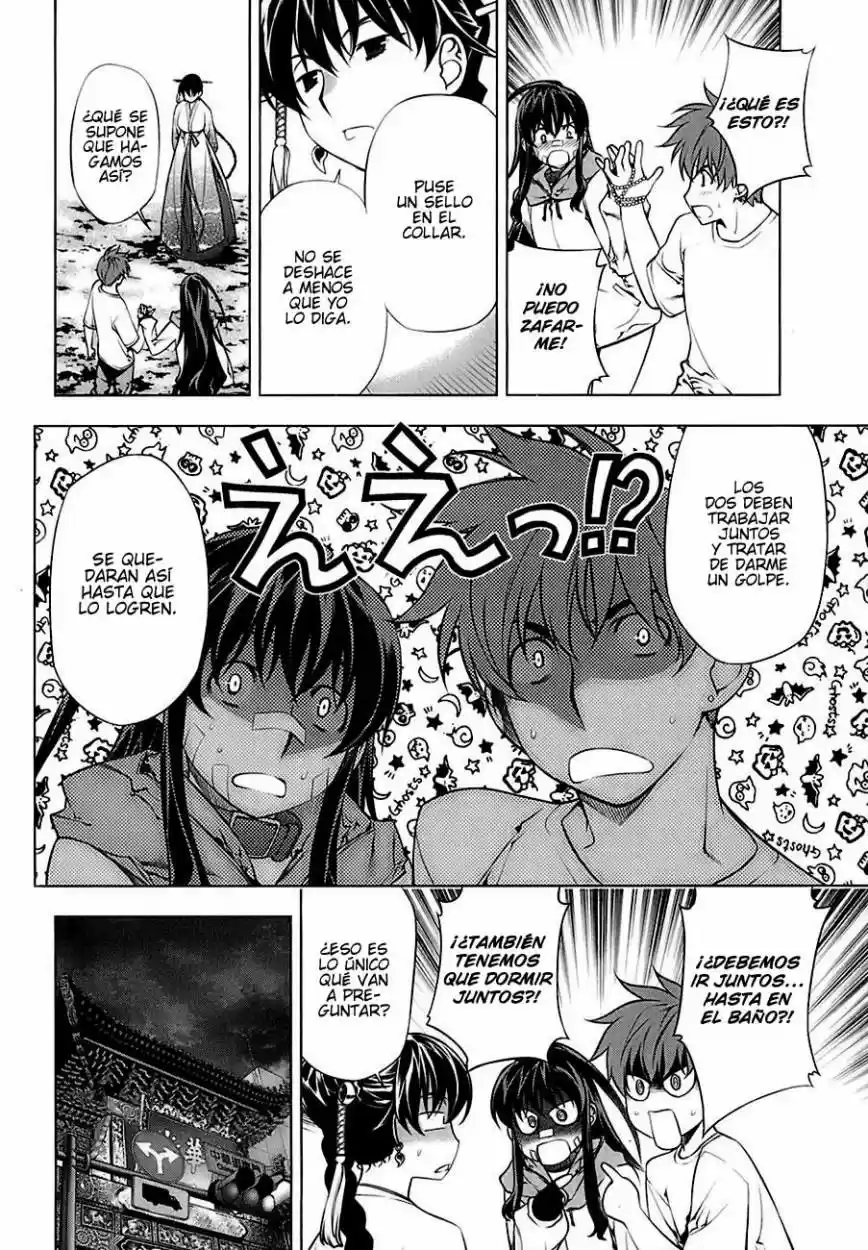 Kurokami capítulo 71, página 21