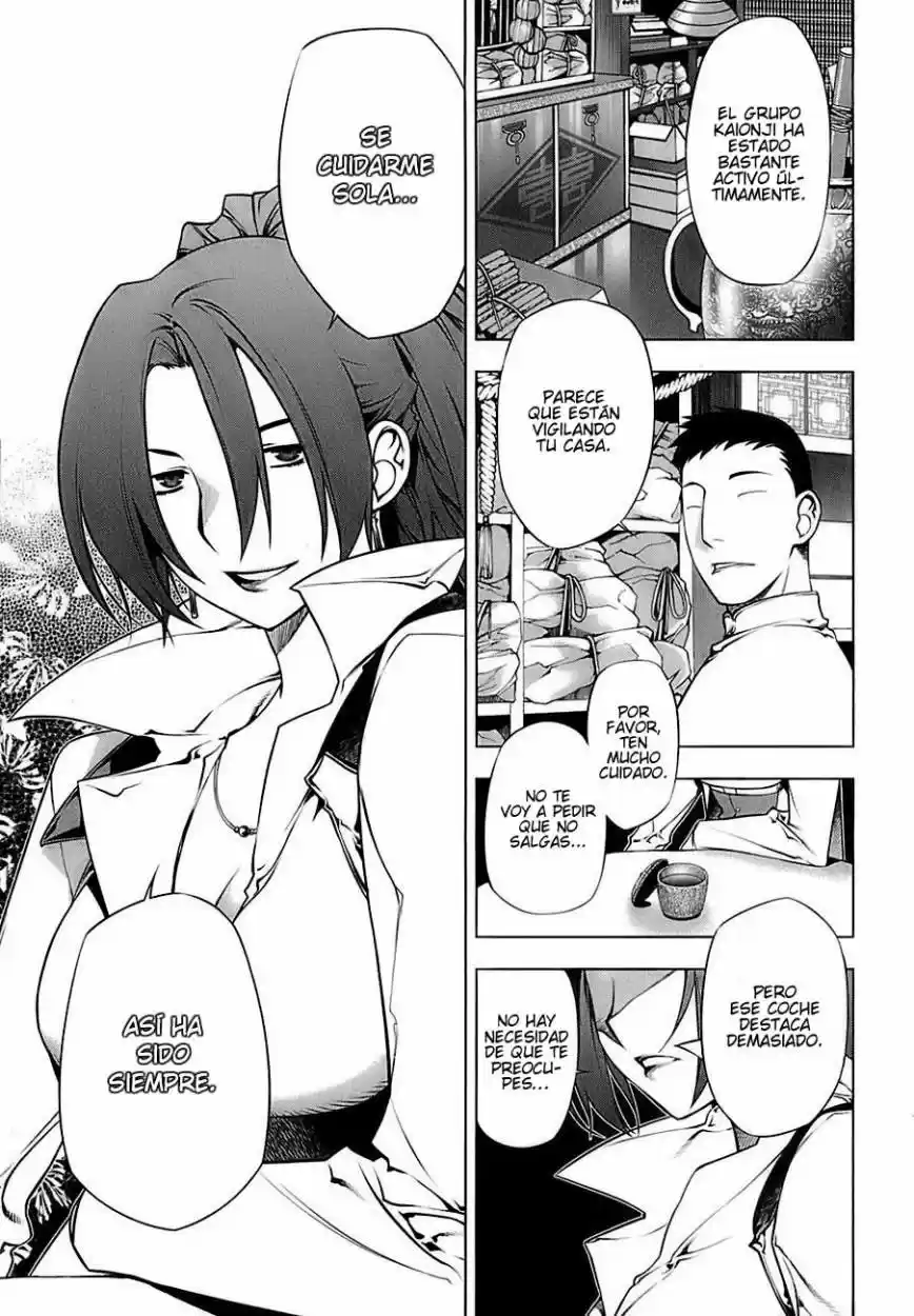 Kurokami capítulo 71, página 22