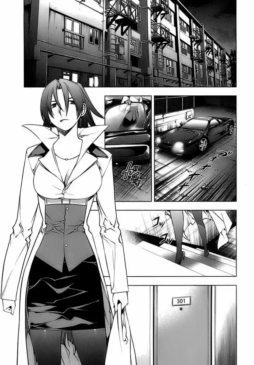 Kurokami capítulo 71, página 24