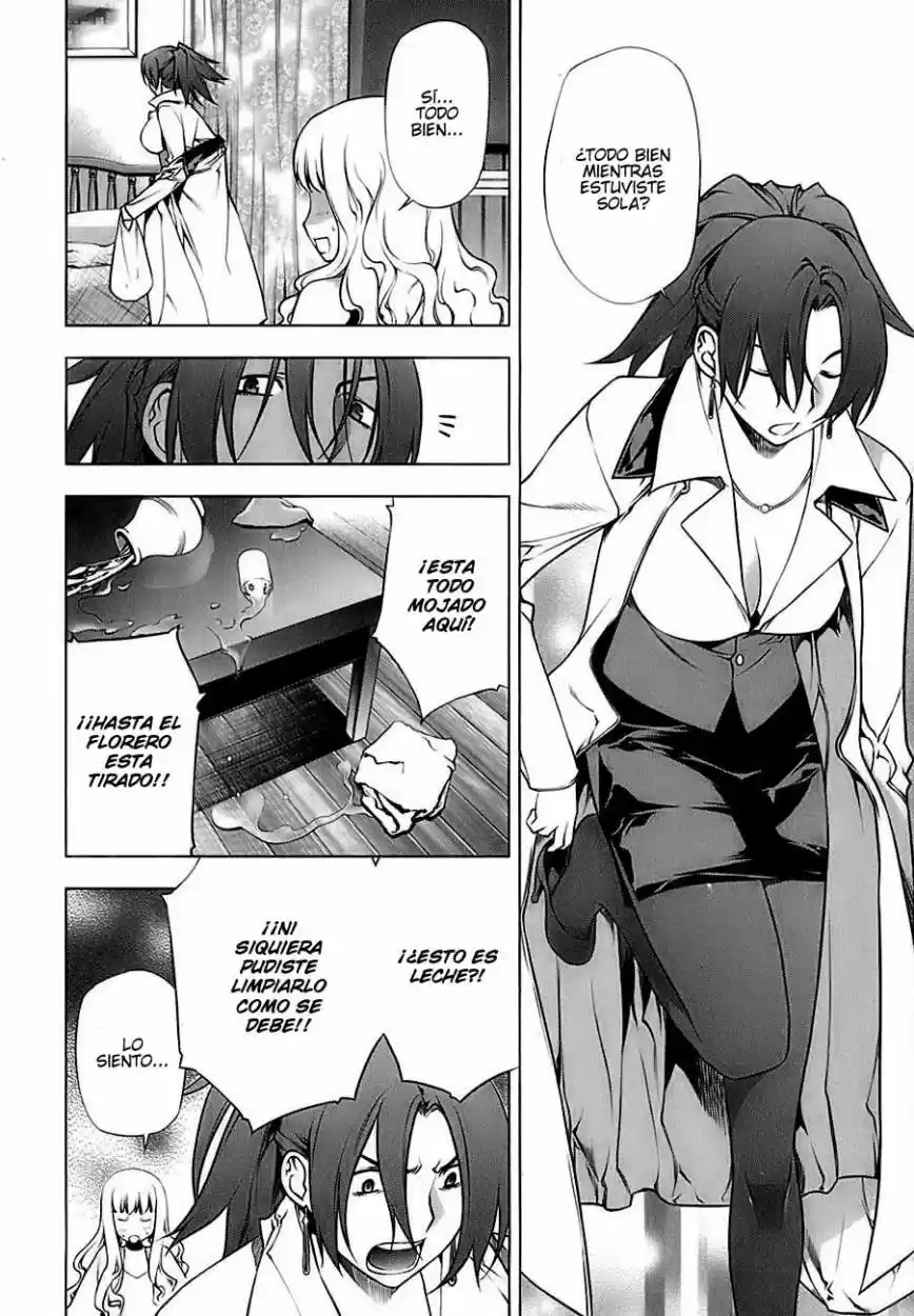 Kurokami capítulo 72, página 3