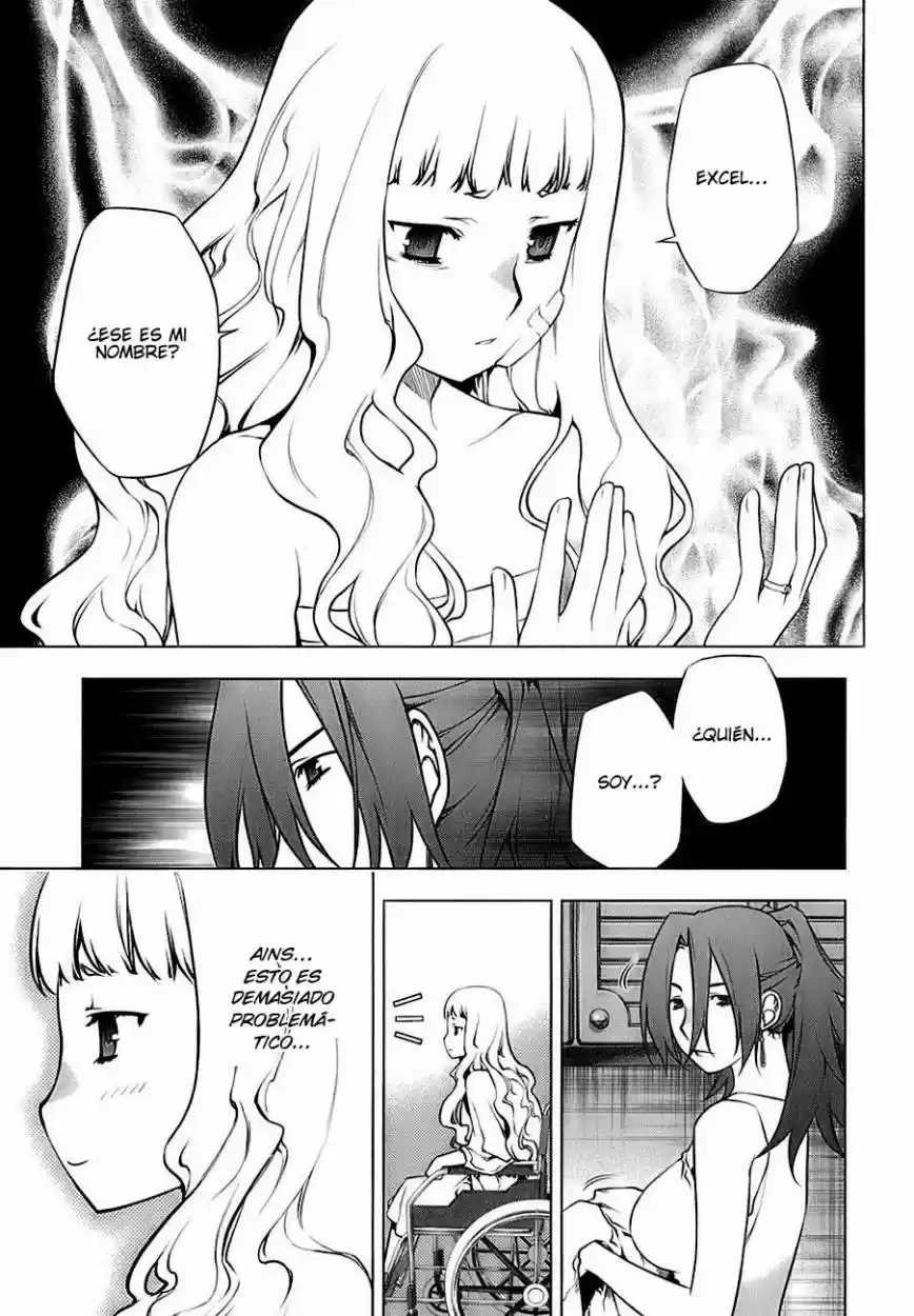 Kurokami capítulo 72, página 16