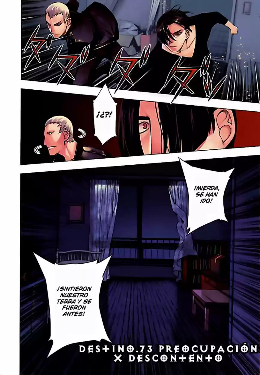 Kurokami capítulo 74, página 7