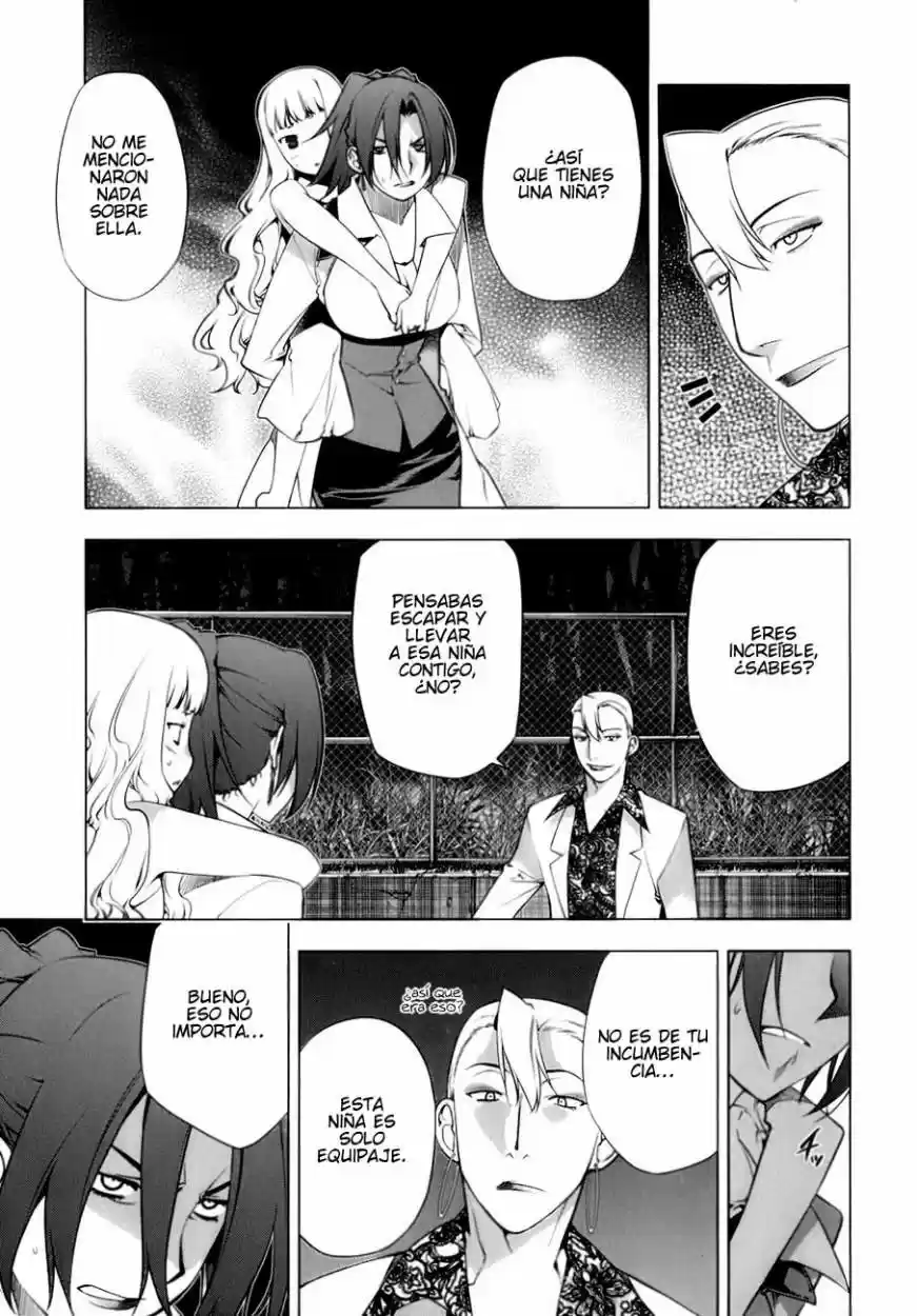 Kurokami capítulo 74, página 12