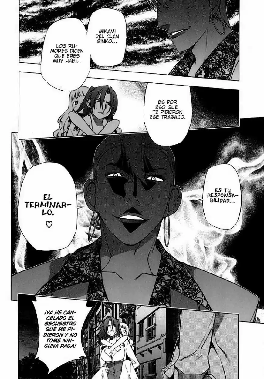 Kurokami capítulo 74, página 13