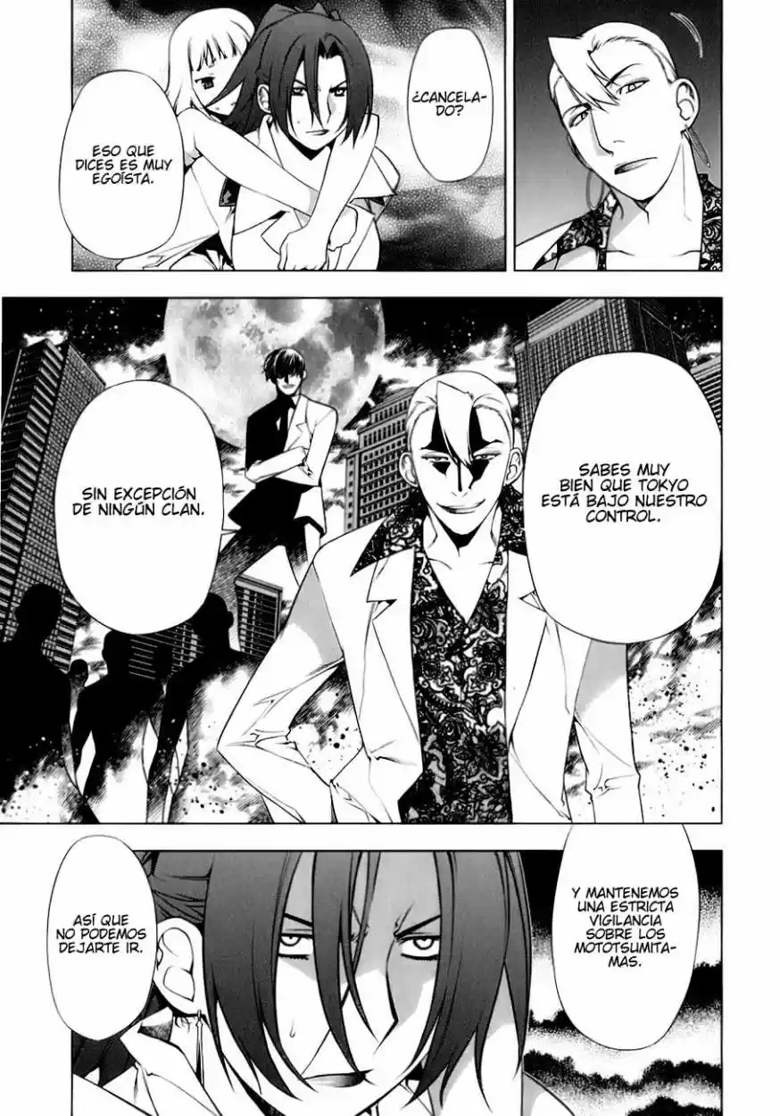 Kurokami capítulo 74, página 14