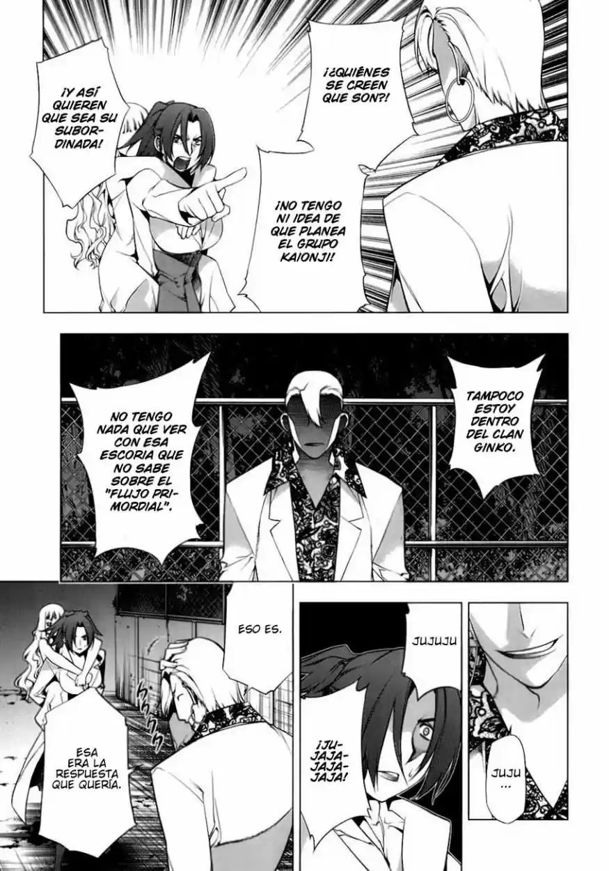 Kurokami capítulo 74, página 16