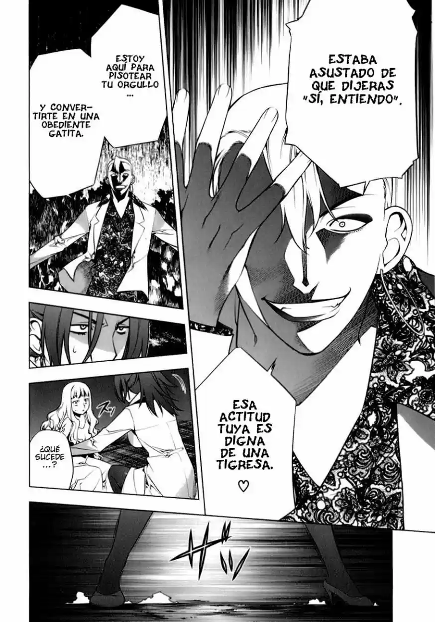 Kurokami capítulo 74, página 17
