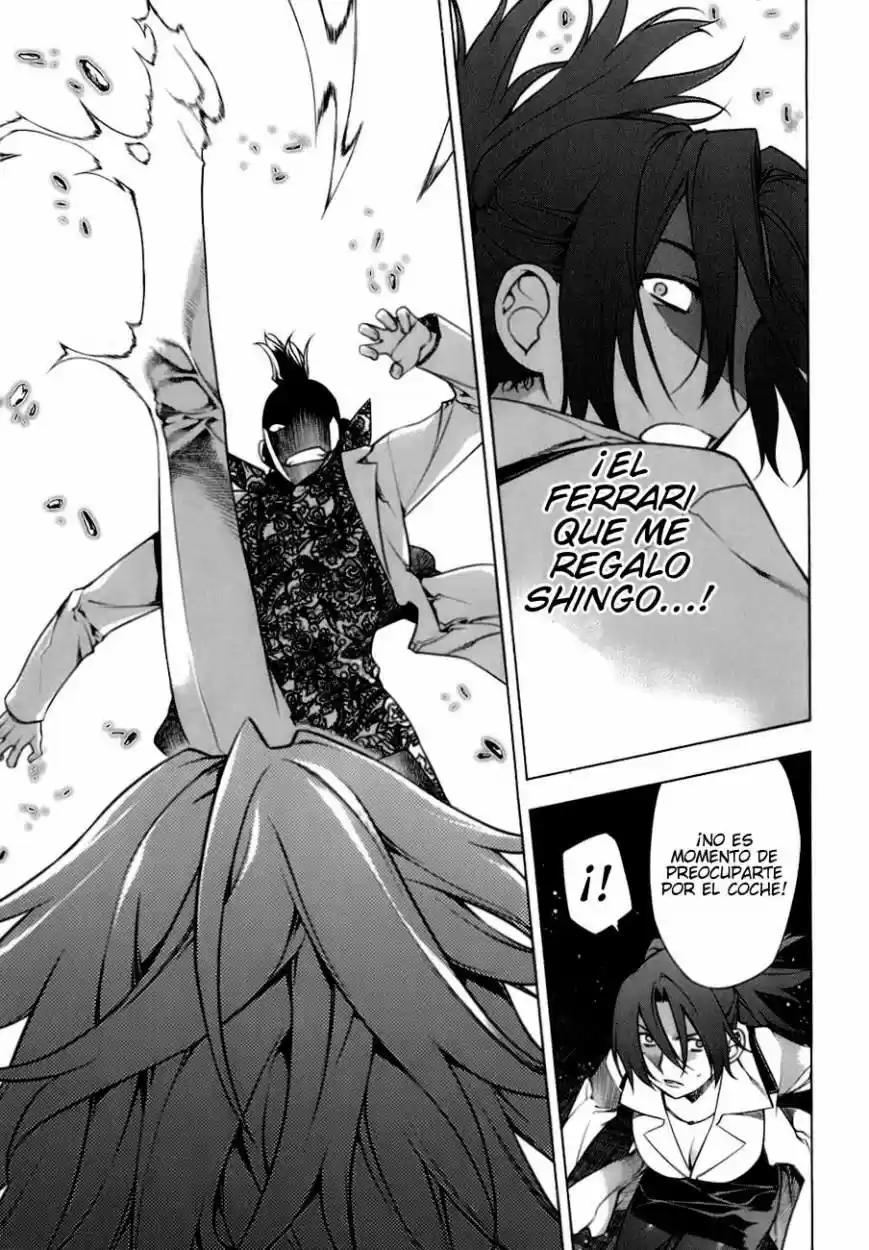 Kurokami capítulo 74, página 22