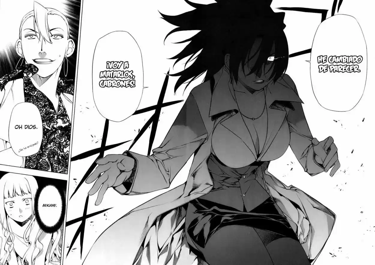 Kurokami capítulo 74, página 25