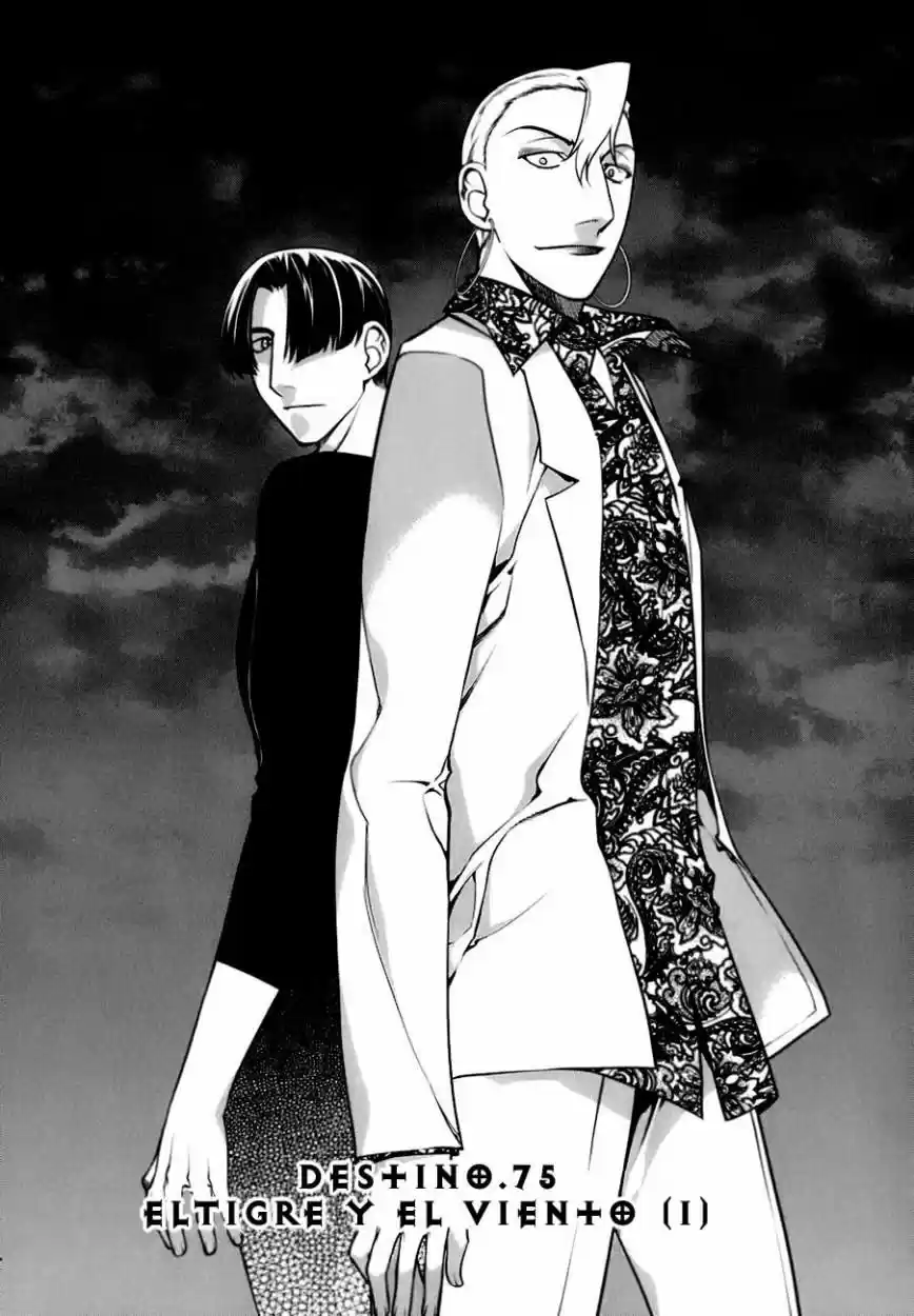 Kurokami capítulo 75, página 2