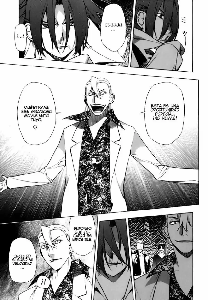 Kurokami capítulo 75, página 8