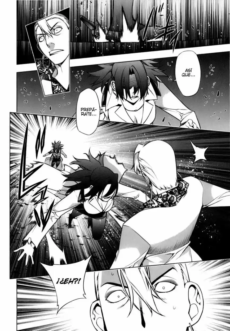 Kurokami capítulo 75, página 9