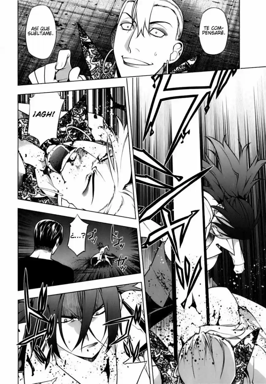 Kurokami capítulo 75, página 11