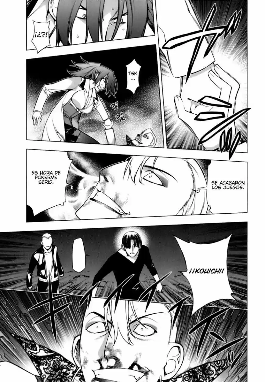 Kurokami capítulo 75, página 12