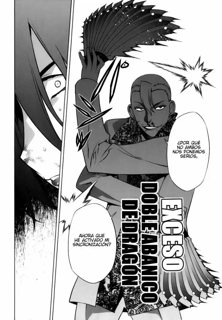 Kurokami capítulo 75, página 15