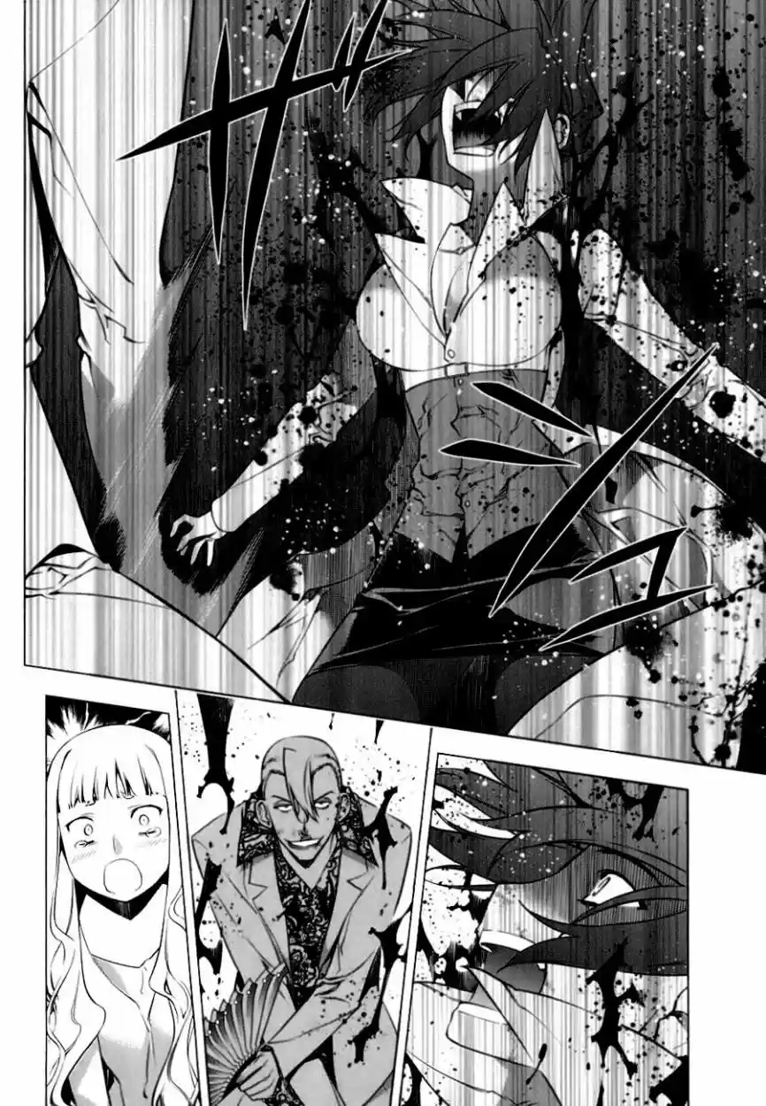 Kurokami capítulo 75, página 21