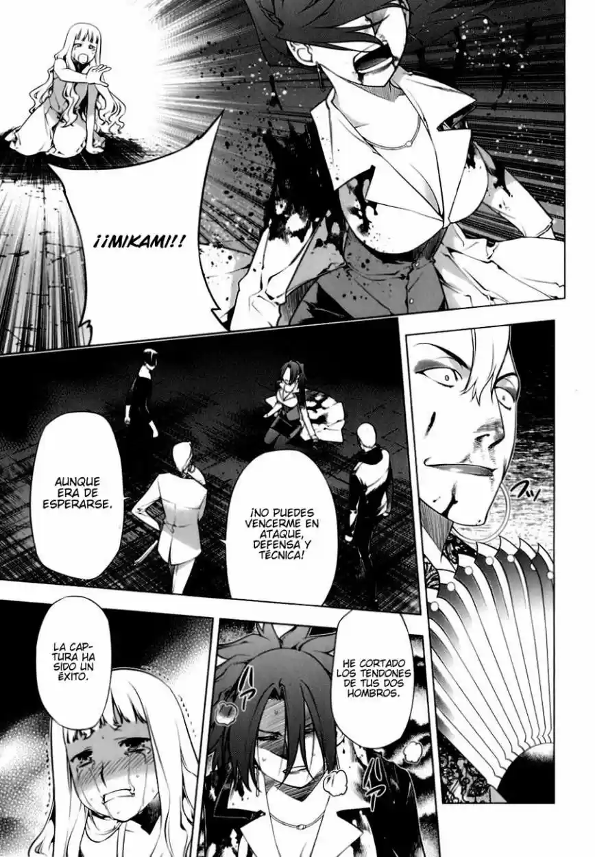 Kurokami capítulo 75, página 22
