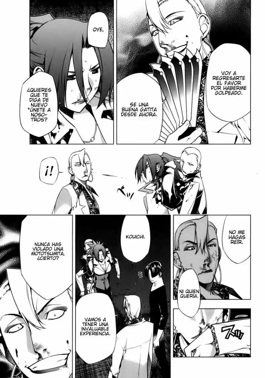 Kurokami capítulo 75, página 24
