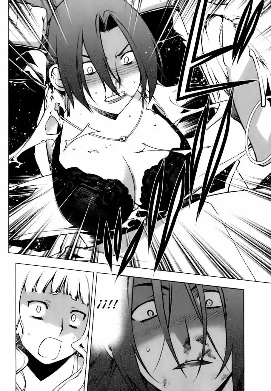 Kurokami capítulo 75, página 25