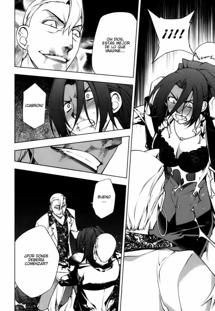 Kurokami capítulo 76, página 3