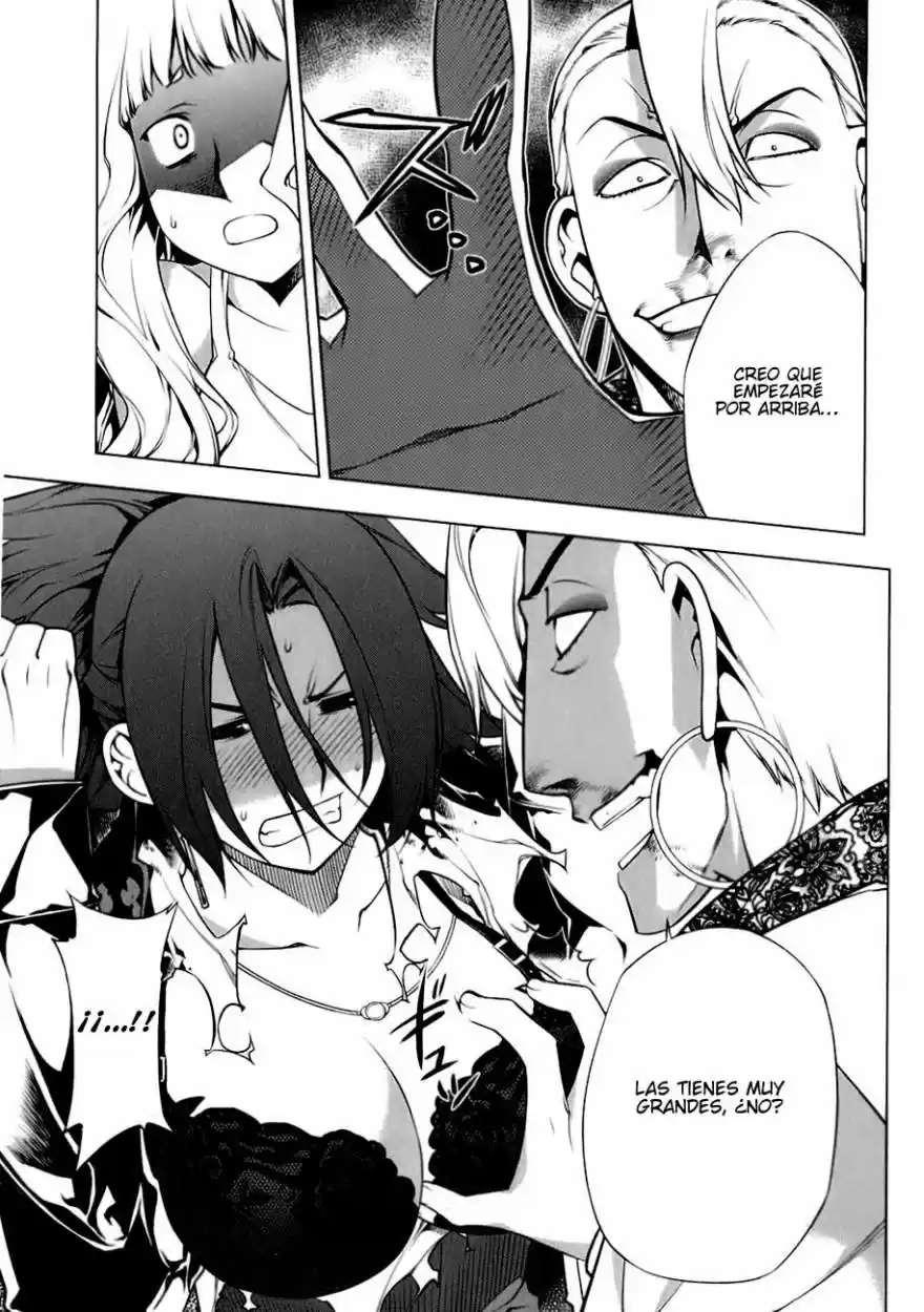 Kurokami capítulo 76, página 4