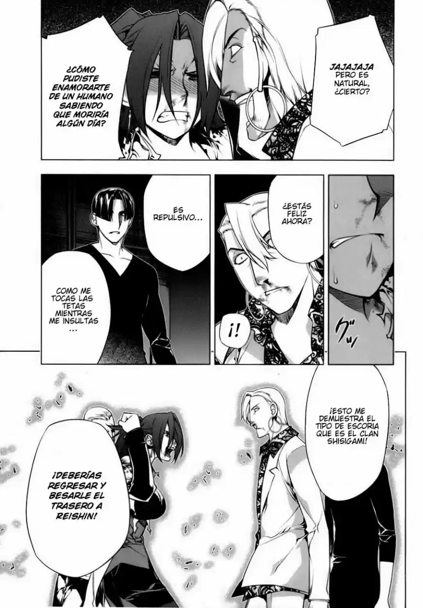 Kurokami capítulo 76, página 6