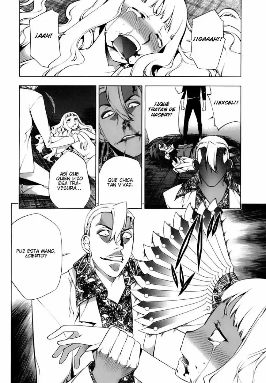 Kurokami capítulo 76, página 11