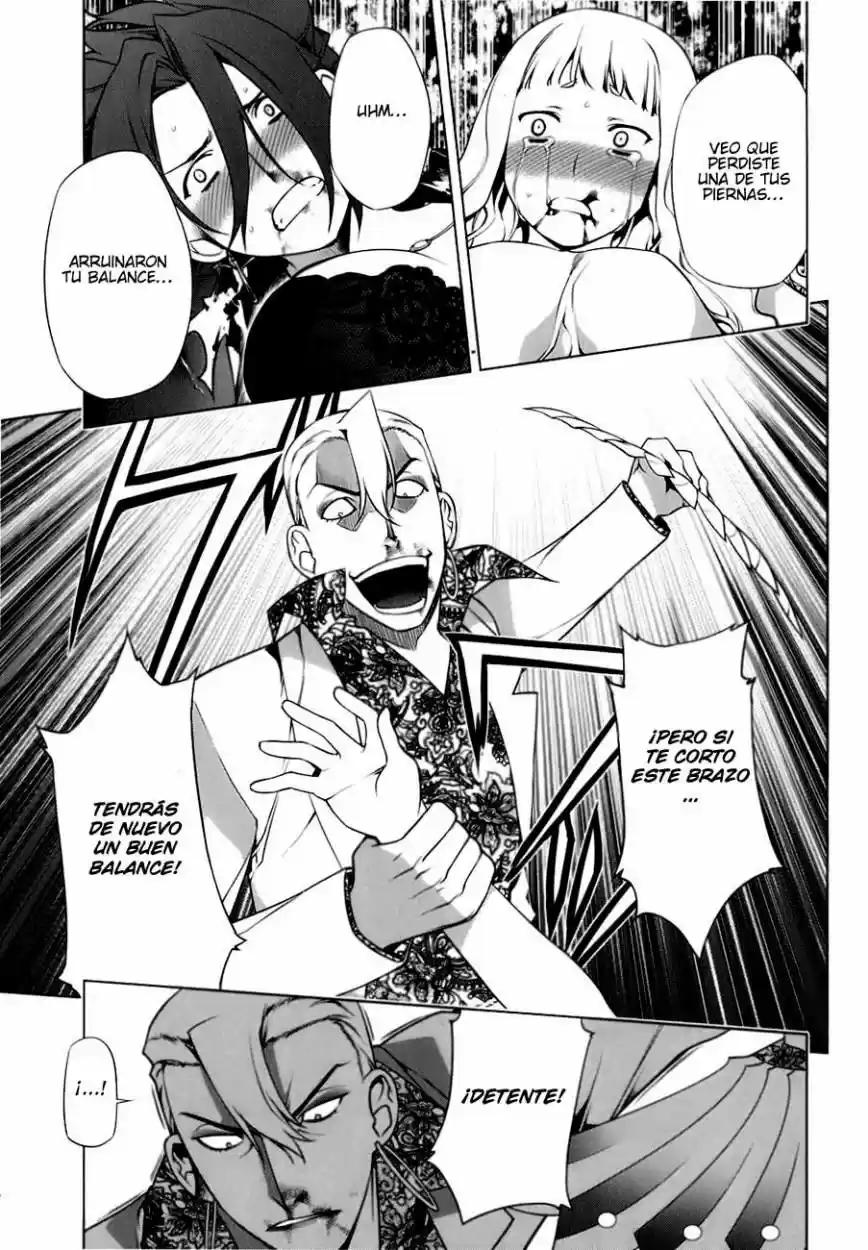 Kurokami capítulo 76, página 12