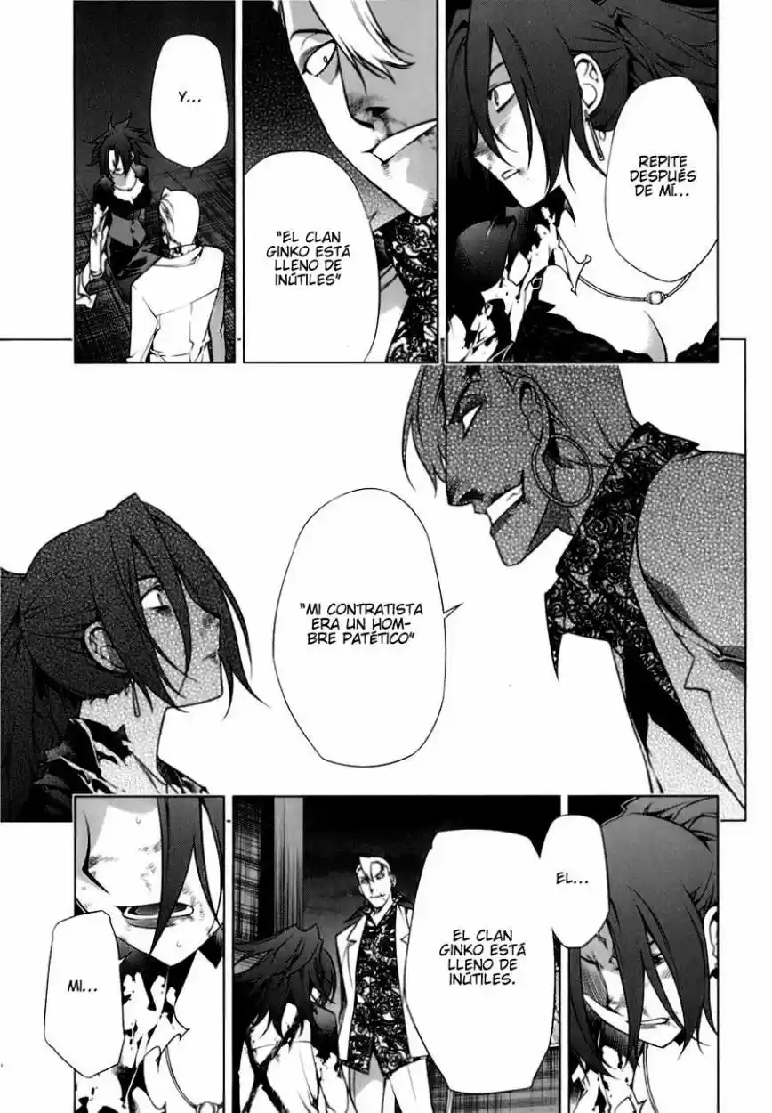 Kurokami capítulo 76, página 16