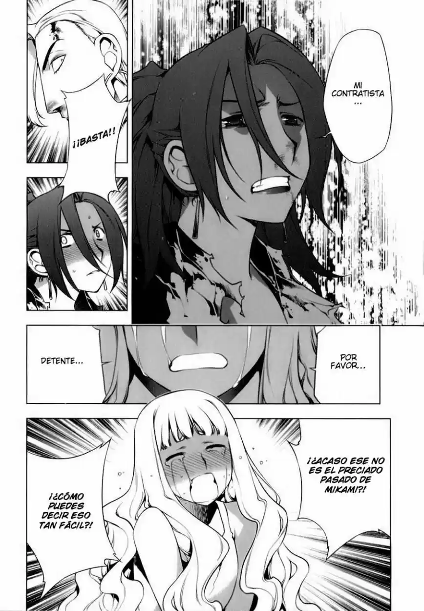 Kurokami capítulo 76, página 17