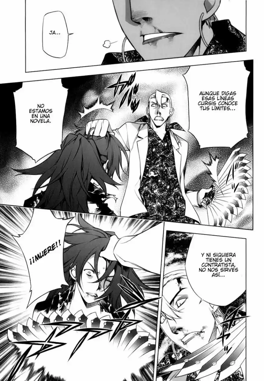 Kurokami capítulo 76, página 22
