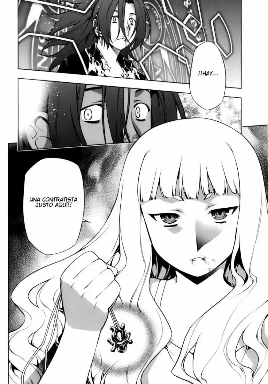Kurokami capítulo 76, página 24