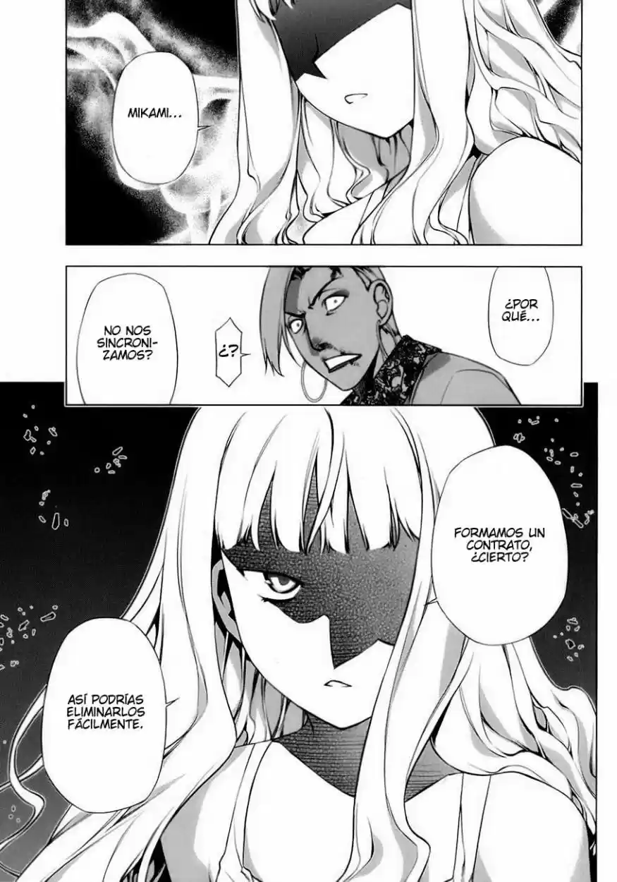 Kurokami capítulo 77, página 4