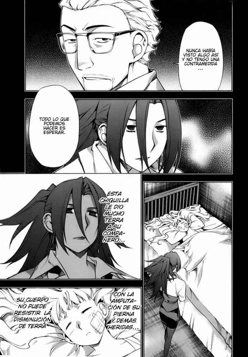 Kurokami capítulo 77, página 8