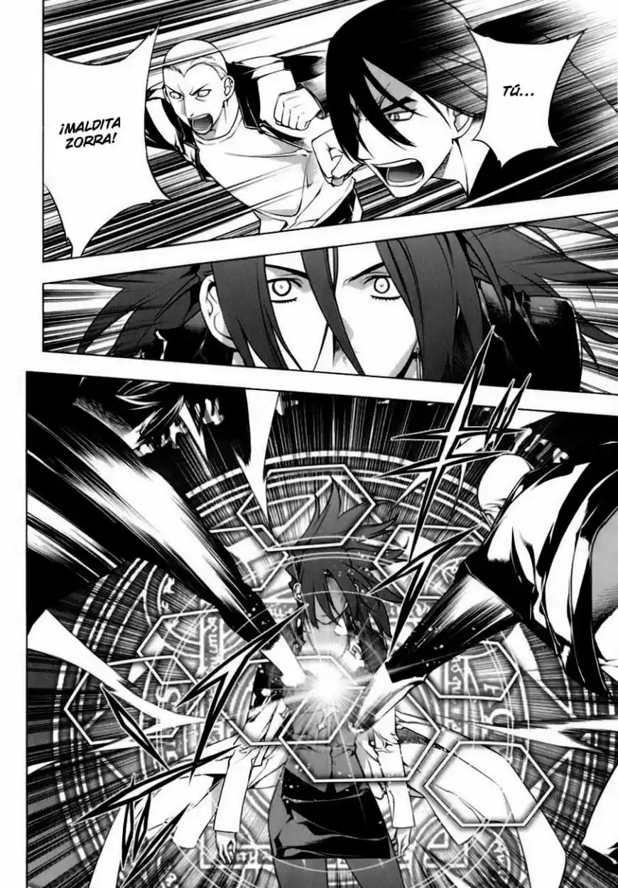 Kurokami capítulo 77, página 11