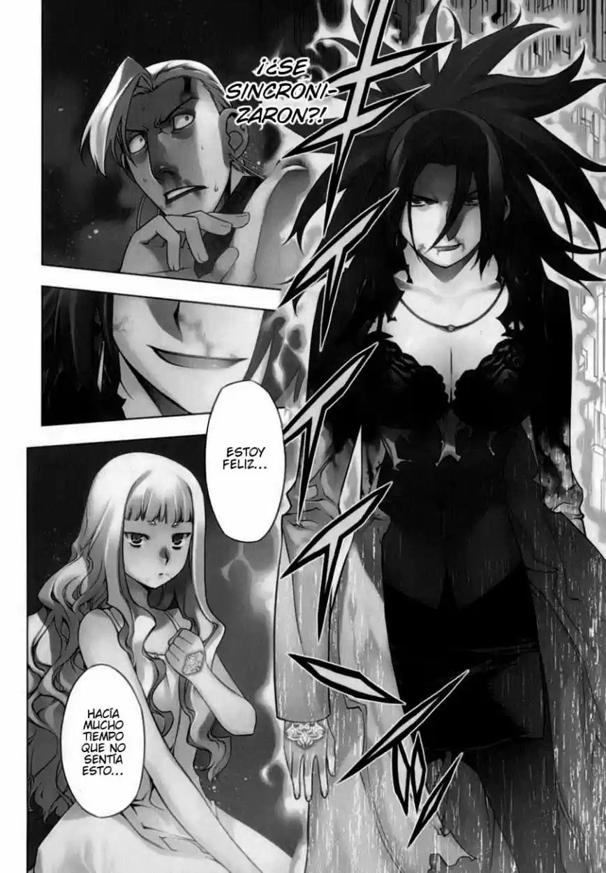 Kurokami capítulo 77, página 14