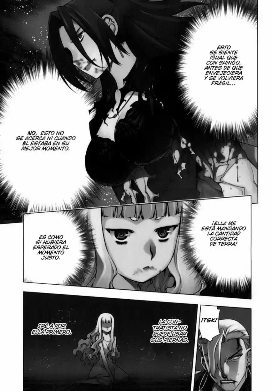 Kurokami capítulo 77, página 15