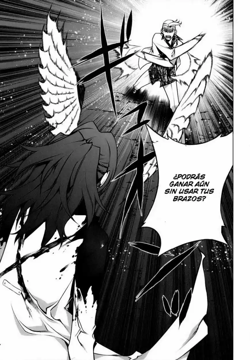 Kurokami capítulo 78, página 2