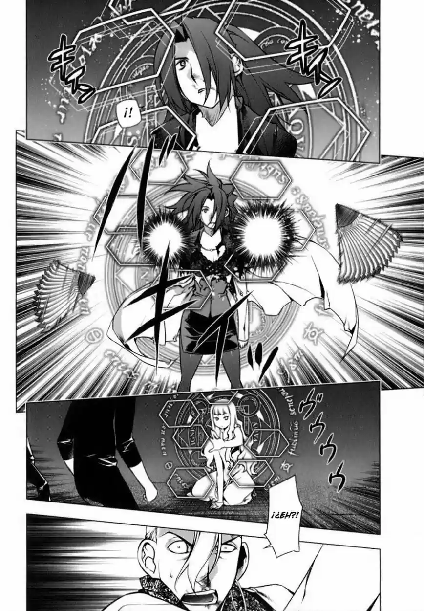 Kurokami capítulo 78, página 3