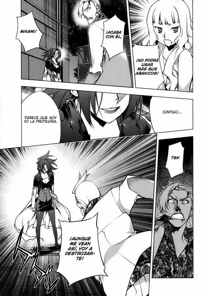 Kurokami capítulo 78, página 4