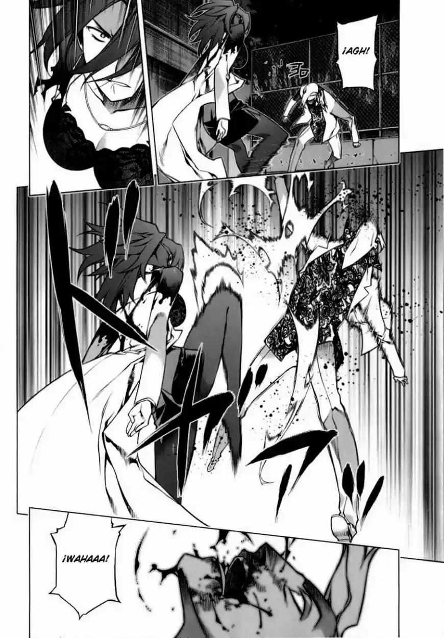 Kurokami capítulo 78, página 7