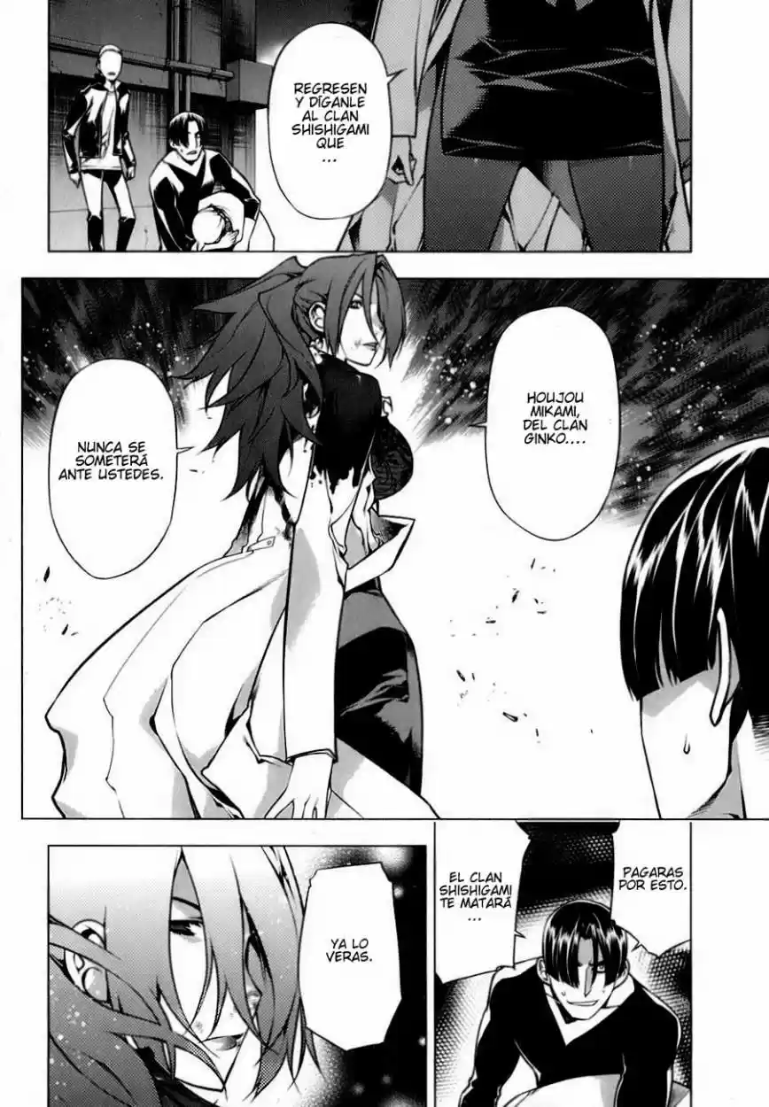 Kurokami capítulo 78, página 12