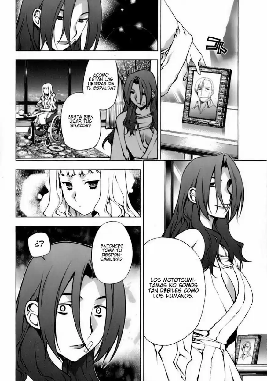 Kurokami capítulo 78, página 14