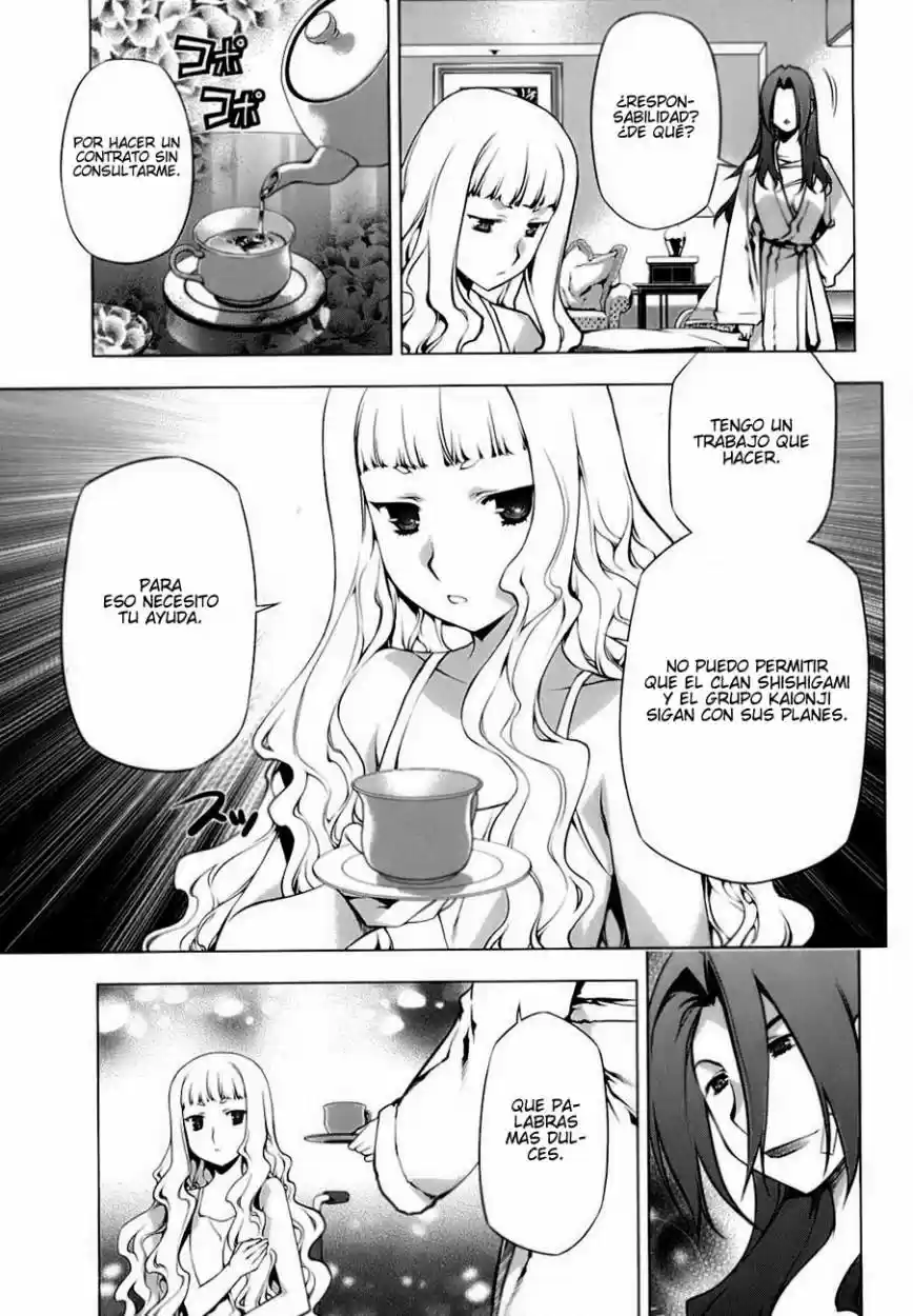 Kurokami capítulo 78, página 15