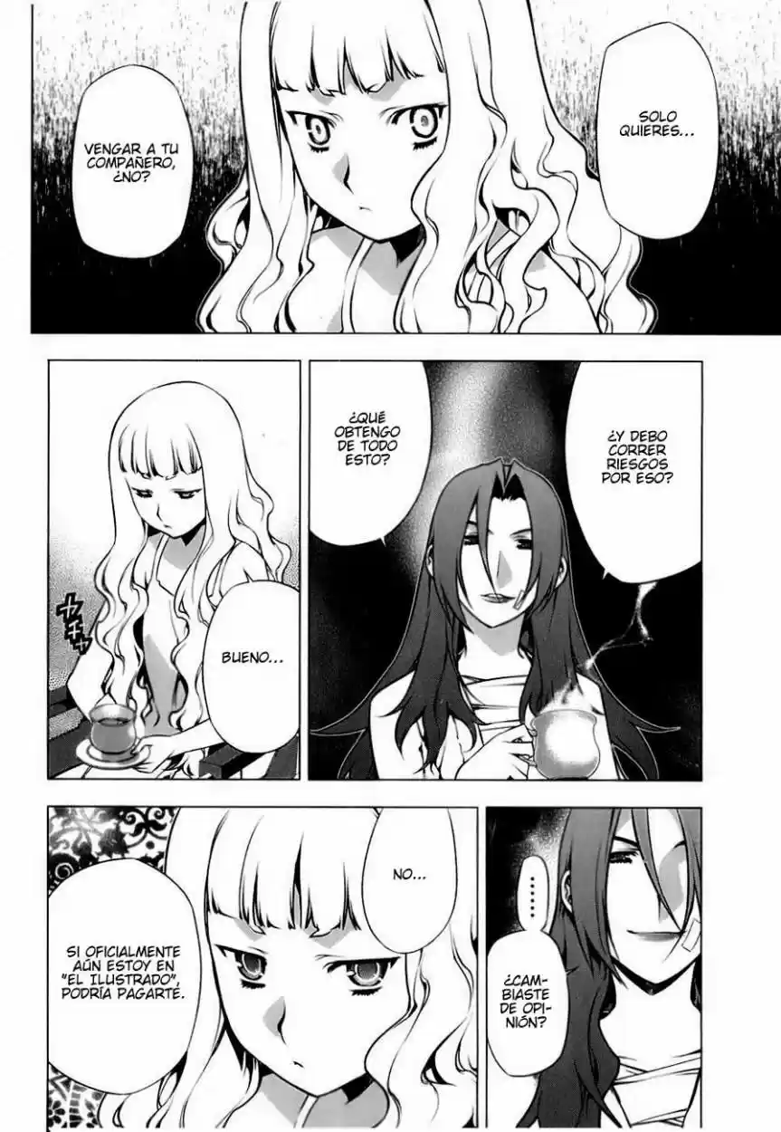 Kurokami capítulo 78, página 16
