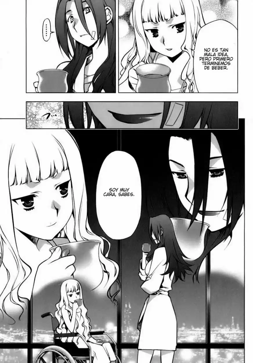 Kurokami capítulo 78, página 17