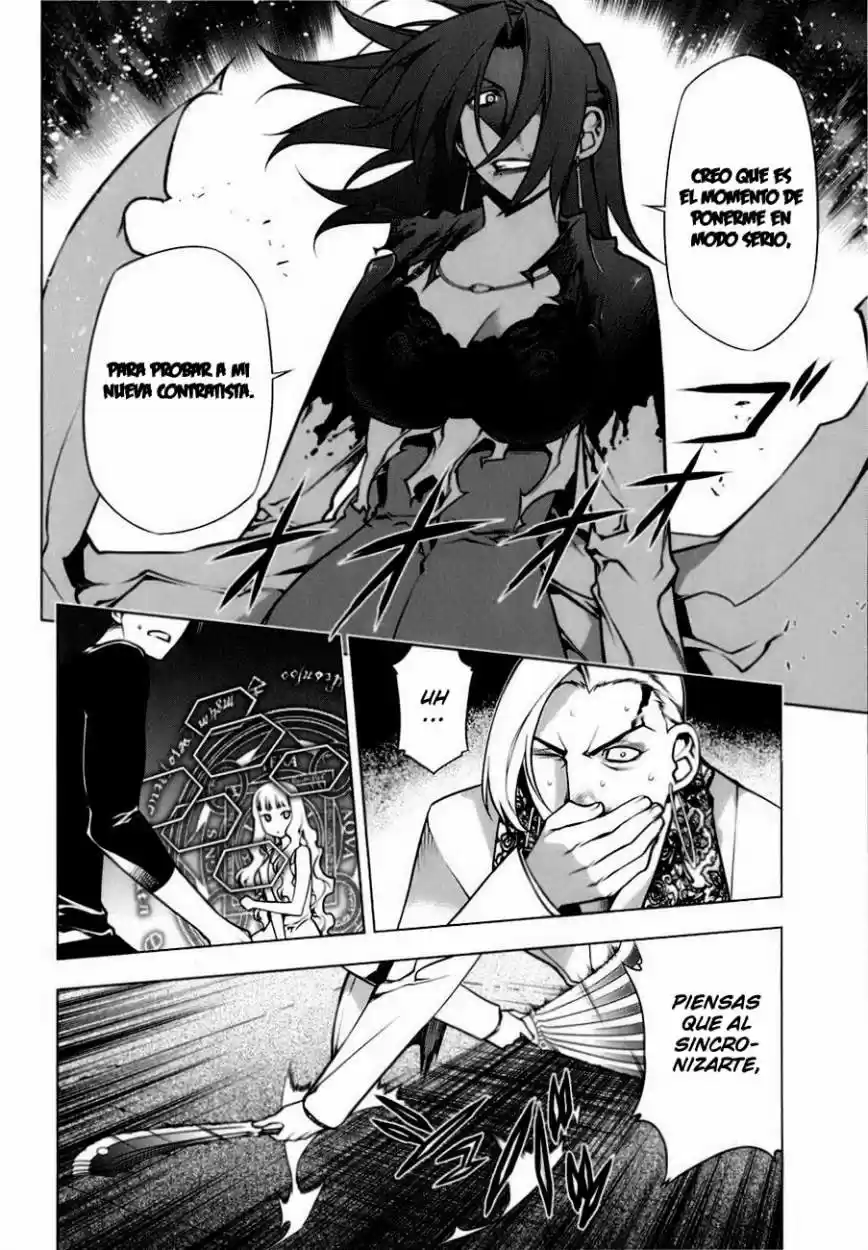 Kurokami capítulo 78, página 23