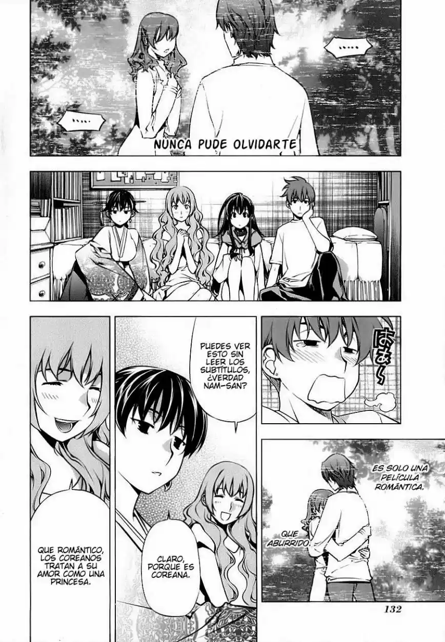 Kurokami capítulo 79, página 16