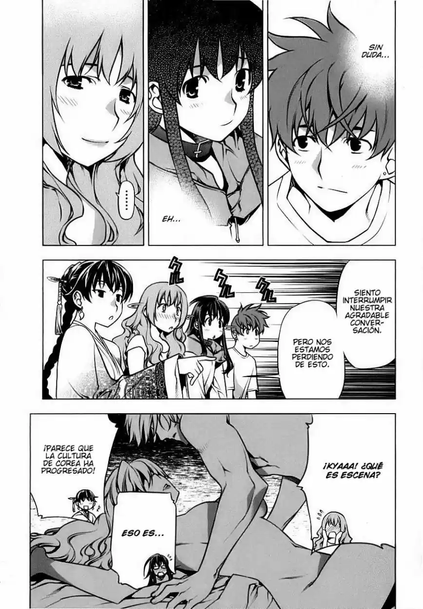 Kurokami capítulo 79, página 19